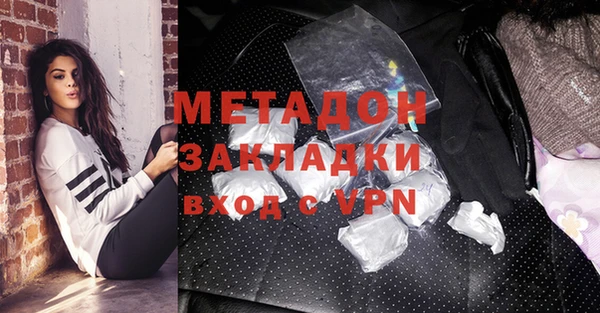 меф Дмитриев
