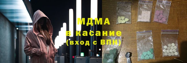 не бодяженный Дмитровск