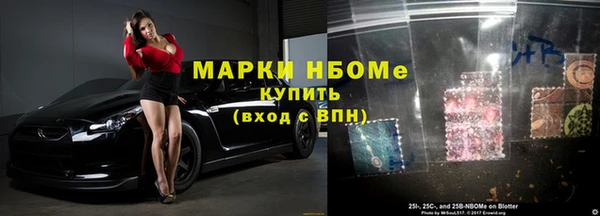 круглые Алексеевка