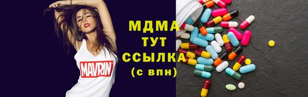 круглые Алексеевка