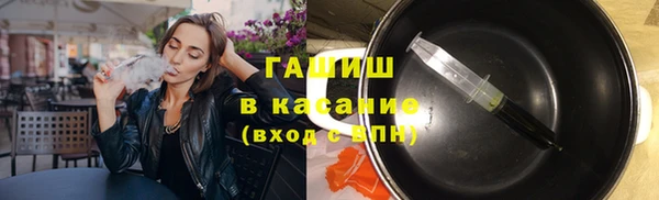 кокаин VHQ Алексин