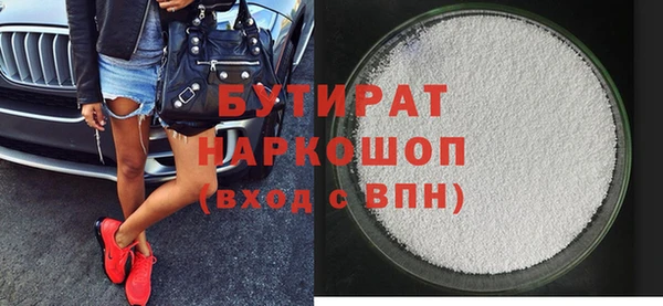 круглые Алексеевка