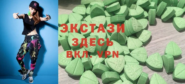 круглые Алексеевка