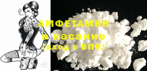 каннабис Алзамай