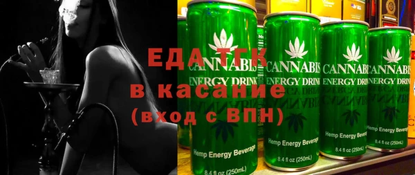 каннабис Алзамай