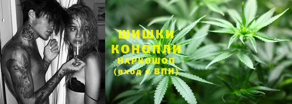 каннабис Алзамай