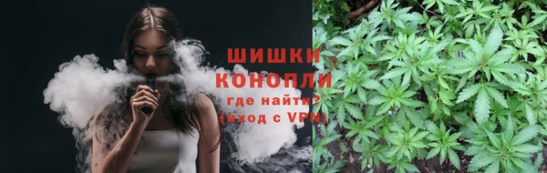 каннабис Алзамай