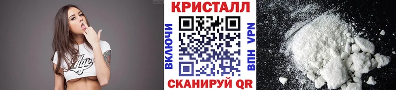 Первитин винт  Кропоткин 