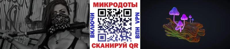 Галлюциногенные грибы GOLDEN TEACHER хочу наркоту Кропоткин